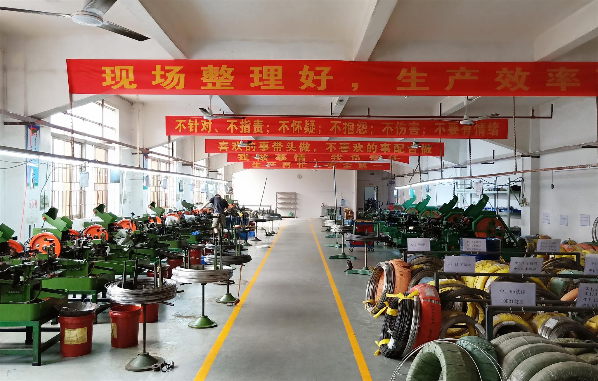 1559007814917611.jpg 車間.jpg