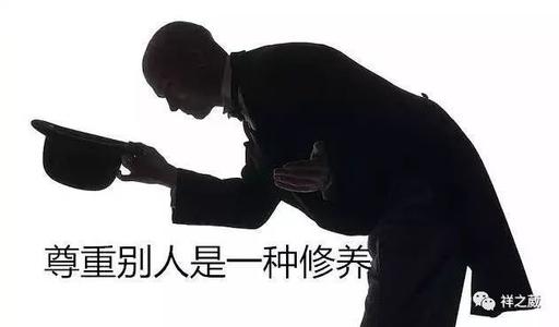 1559288122801221.jpg u=1521890890,3164735985&fm=26&gp=0.jpg