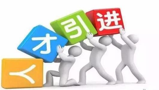 1561711186364257.jpg u=4012498058,3983105814&fm=26&gp=0.jpg